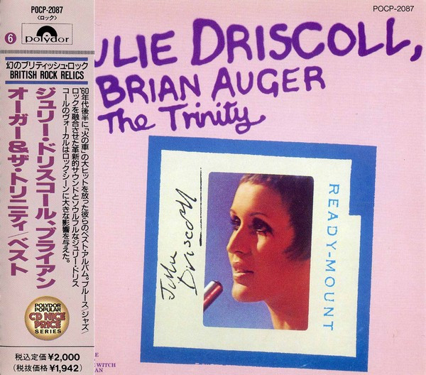 ポップス/ロック(洋楽)Brian Auger Julie Driscoll CD