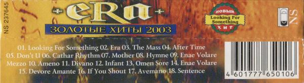 lataa albumi Era - Золотые Хиты 2003