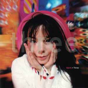 Björk – Vespertine (2001, CD) - Discogs