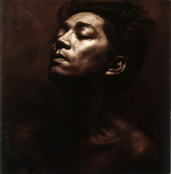 Ryuichi Sakamoto Beauty CD Discogs