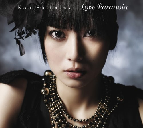 Kou Shibasaki – Love Paranoia (2009, CD) - Discogs