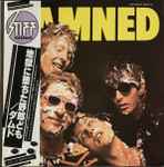 Cover of Damned, 1979, Vinyl