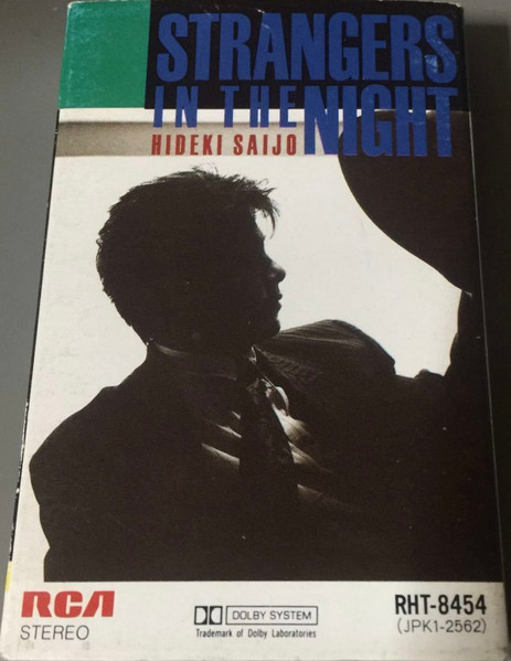 Hideki Saijo – Strangers In The Night (1986, Vinyl) - Discogs