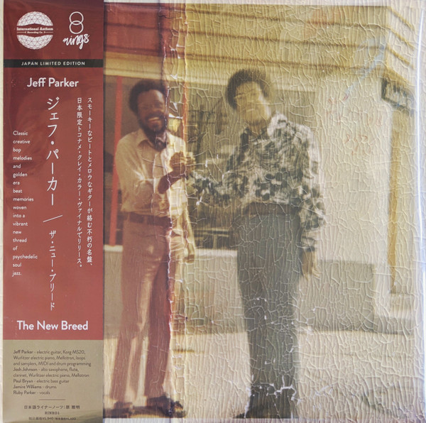 Jeff Parker - The New Breed | Releases | Discogs