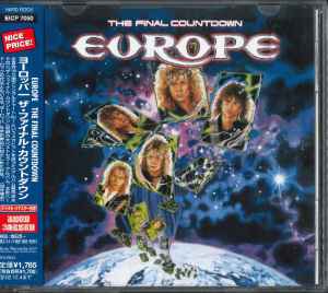 Europe (2) - The Final Countdown album cover