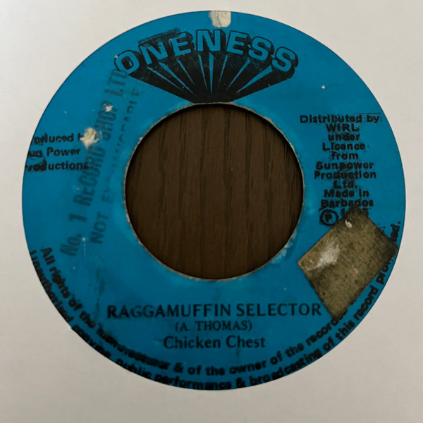 Chicken Chest – Raggamuffin Selector (1987, Vinyl) - Discogs