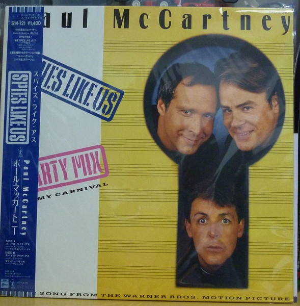 Paul McCartney - Spies Like Us | Releases | Discogs