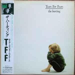 Tears For Fears - The Hurting album cover