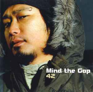 Various - Mind The Gap Volume 42 album cover