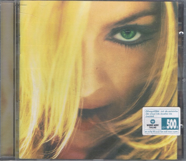 CD Madonna - GHV2 (Greatest Hits Volume 2)