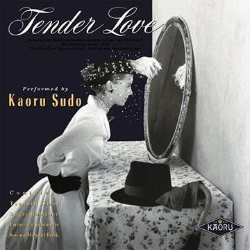 descargar álbum Kaoru Sudo - Tender Love
