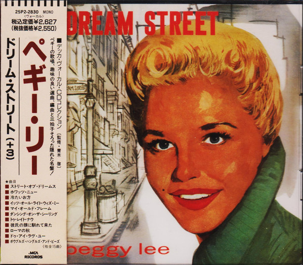 Peggy Lee – Dream Street (1989, CD) - Discogs