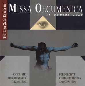 貴重 送料込 匿名配送】Missa Oecumenica / Svetozar - 洋楽