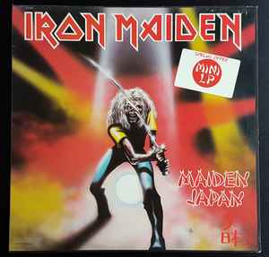 Iron Maiden - Maiden Japan album cover