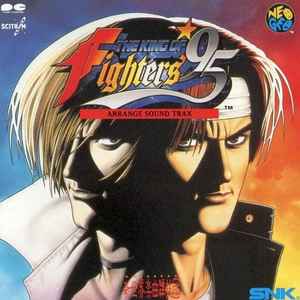 新世界楽曲雑技団 – The King Of Fighters '95 Arrange Sound Trax