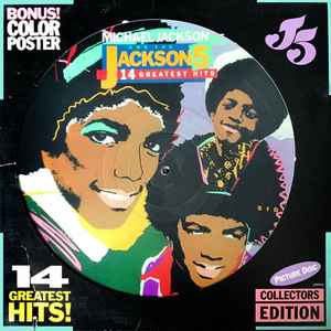 Jackson Five 5 BAD Repro Album POSTER 