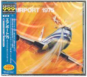 John Cacavas – Airport 1975 - Music From The Original Motion