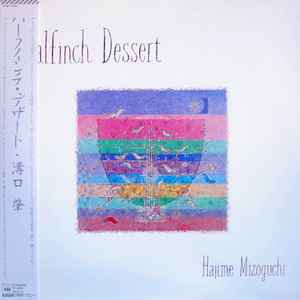 hajime mizoguchi music | Discogs