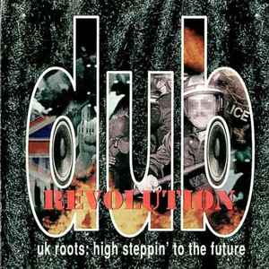 Various - Dub Revolution album cover