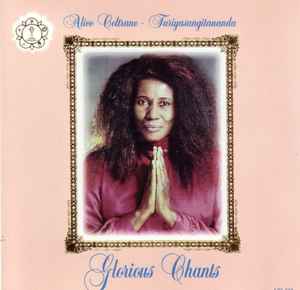 Alice Coltrane - Glorious Chants album cover