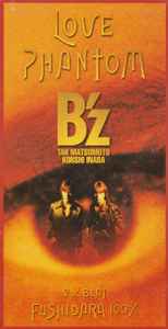 B'z – Lady-Go-Round (1990, CD) - Discogs