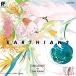 Earthian Original Album 2 = アーシアン・オリジナル・アルバムII 