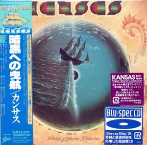 Kansas – Point Of Know Return (2011, Blu-Spec CD, CD) - Discogs