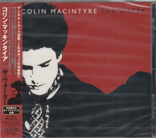 Colin MacIntyre – The Water (2007, CD) - Discogs