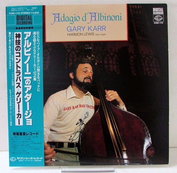 Gary Karr – Adagio D'Albinoni (2010, Vinyl) - Discogs