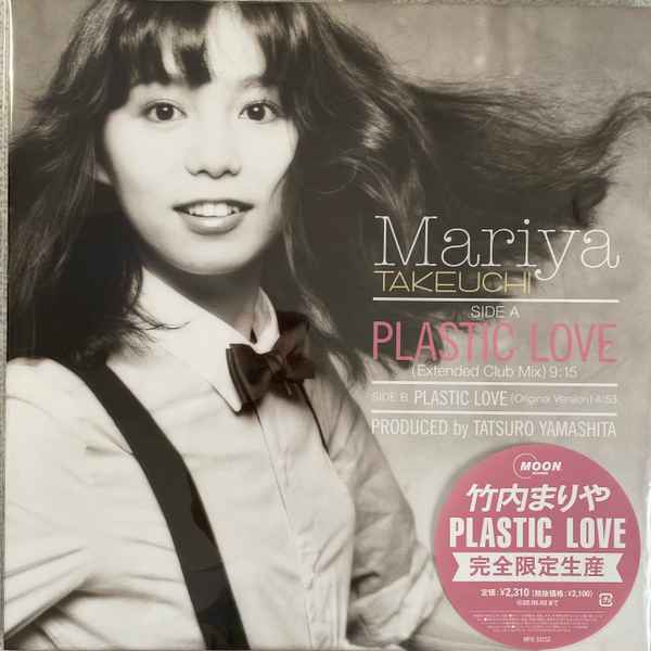 Mariya Takeuchi - Plastic Love album cover