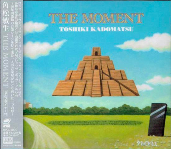 Toshiki Kadomatsu – The Moment (2014, BSCD-2, CD) - Discogs