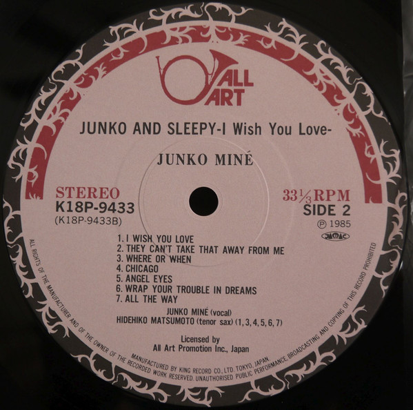 descargar álbum Download Junko Mine - Junko And Sleepy I Wish You Love album