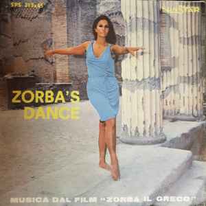 Complesso Del M. Alessandroni – Zorba's Dance / Athene's Song