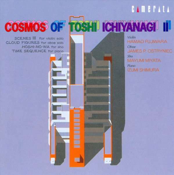 télécharger l'album Toshi Ichiyanagi - Cosmos of Toshi Ichiyanagi II