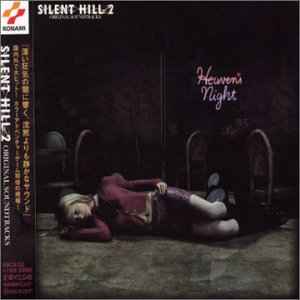 Silent Hill 2 (Original Soundtrack) - Akira Yamaoka