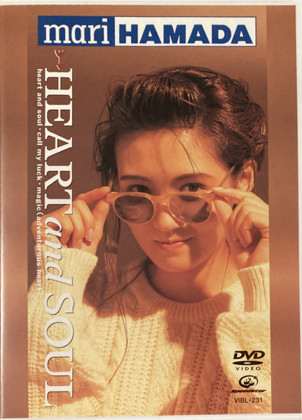 Mari Hamada – Heart And Soul / Return To Myself -L.A. Recording
