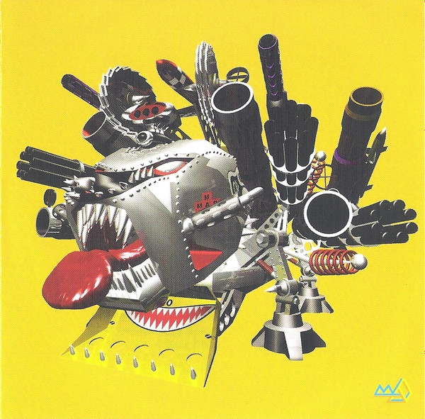 The Mad Capsule Market's – Digidogheadlock (1997, CD) - Discogs