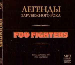 LIVE FOO FIGHTERS COVER BRASIL 