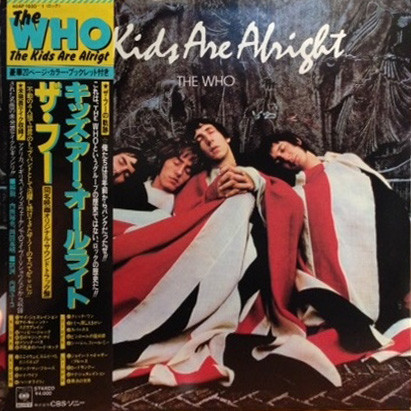 The Who – The Kids Are Alright (1979, Vinyl) - Discogs