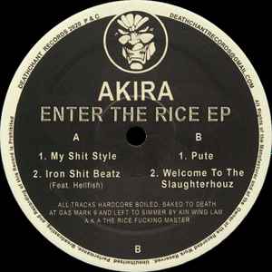 Enter The Rice EP - Akira