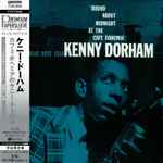 Kenny Dorham - 'Round About Midnight At The Cafe Bohemia