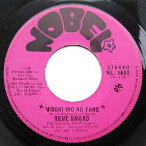 René Simard - Midori Iro No Yane / Non Ne Pleure Pas album cover