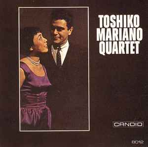 Toshiko Mariano Quartet - Toshiko Mariano Quartet album cover
