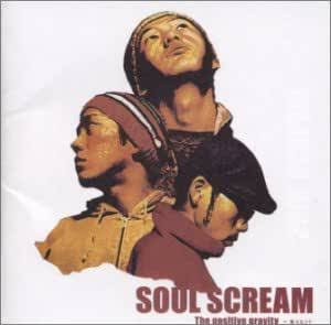 Soul Scream – The Positive Gravity ~案とヒント~ (1999, Vinyl