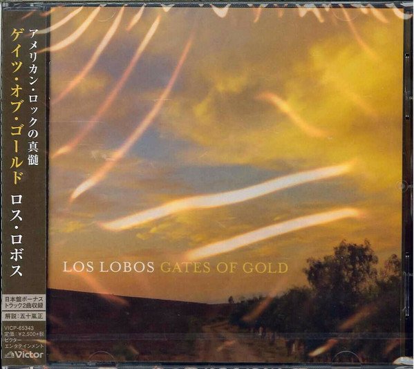 Los Lobos – Gates Of Gold (2015, CD) - Discogs