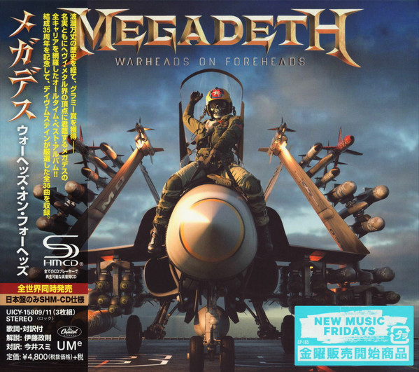 Megadeth – Warheads On Foreheads (2019