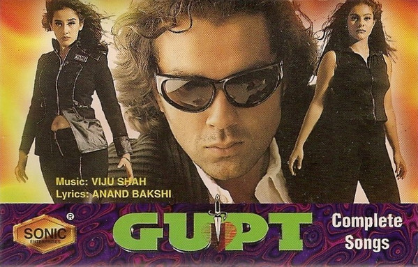 Viju Shah Anand Bakshi Gupt 1997 Cassette Discogs