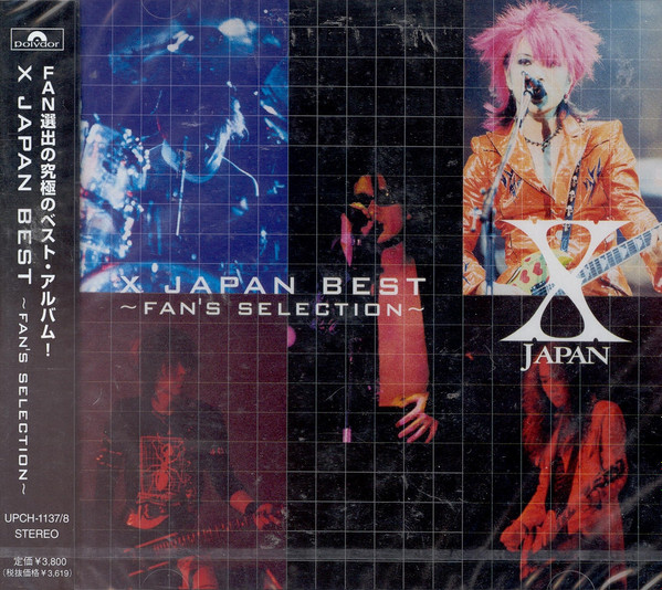 X JAPAN BEST～FAN'S SELECTION～