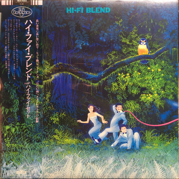 Hi-fi Set u003d ハイ・ファイ・セット – Hi-Fi Blend u003d ハイ・ファイ・ブレンド (1977