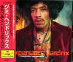 Cover of Experience Hendrix - The Best Of Jimi Hendrix, 1997-09-22, CD
